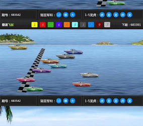 幸運飛艇遊戲冠軍玩法-幸運飛艇遊戲定位玩法-幸運飛艇遊戲龍虎玩法